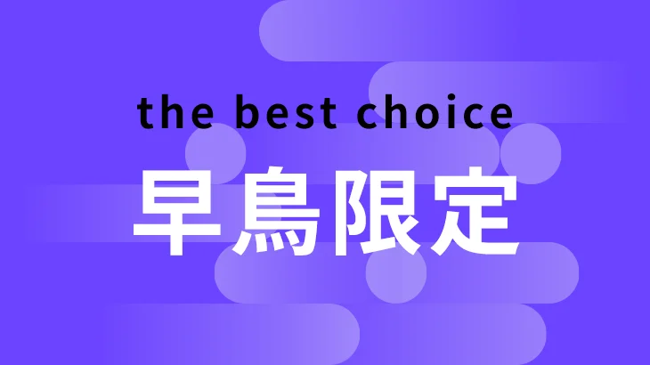 【社會必勝組】116學測總複習（國/英/數/社）